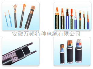 1.9/3.3KV²úMC-0.38/0.66 MCP-0.38/0.66 MCP-0.66/1.14 MCP-1.9/3.3 MCPT-1.9/3.3
