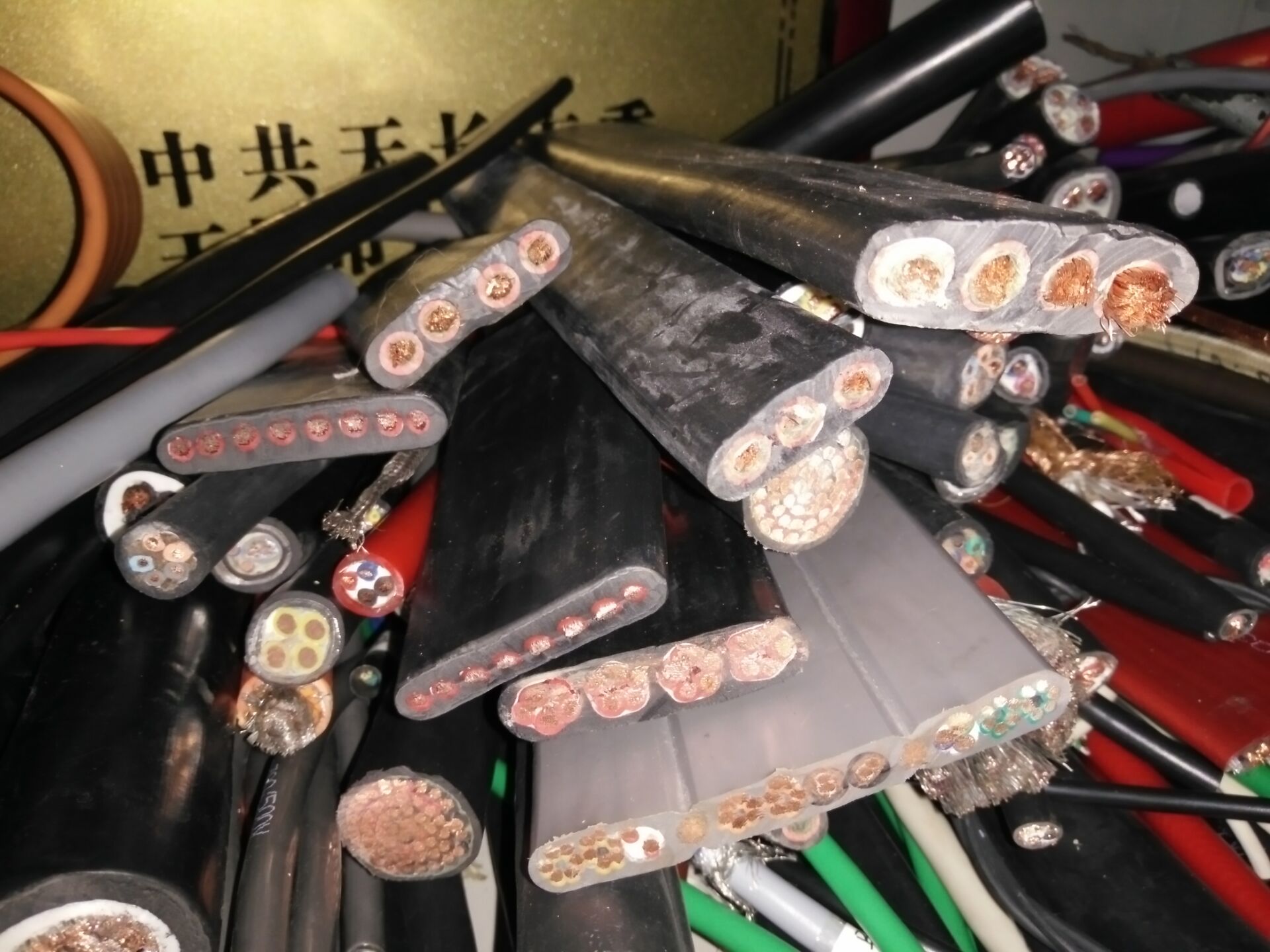 ƽ  YJGCFPB-10kV-3*35mm2+3*16/3mm2   YH KYVFPRƵ   LJ ׵  YC۸