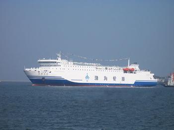 CVV92